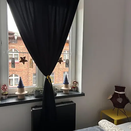 Nowy Nikisz דירה *